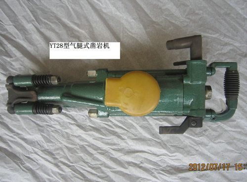 YT28氣動鑿巖機(jī)